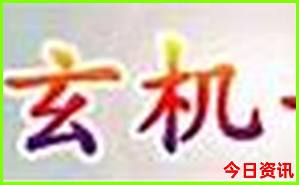 湖北十大景区排名