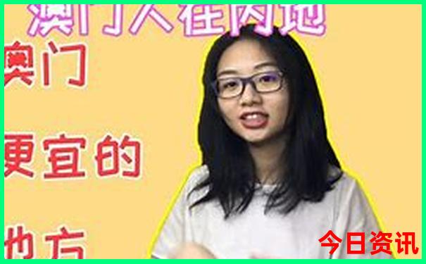 长春自由行必去景点