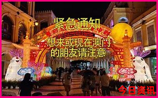 寒假适合去哪里旅行