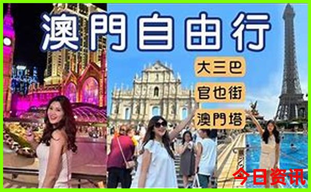 广西自由行攻略最详细